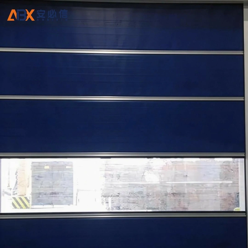 渭南高速门